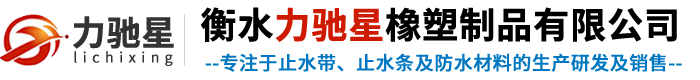 福建泓武招標(biāo)有限公司